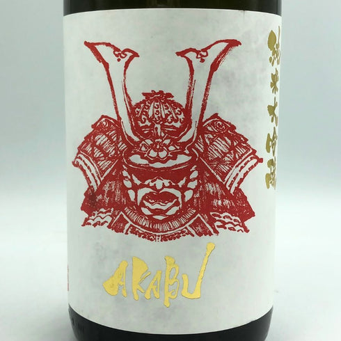 赤武 純米大吟醸 2024年7月 1800ml AKABU 日本酒- 純米大吟醸酒【C2】