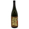 黒龍 大吟醸 龍 1800ml 16% 2024年4月 日本酒 - 大吟醸酒【A1】