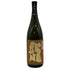 黒龍 大吟醸 龍 1800ml 16% 2024年4月 日本酒 - 大吟醸酒【A1】