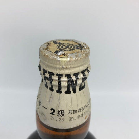 東京都限定◆若鶴酒造 サンシャイン ウイスキー エクストラ スペシャル 2級表記 640ml 37% SUN SHINE EXTRA SPECIAL 【O0】