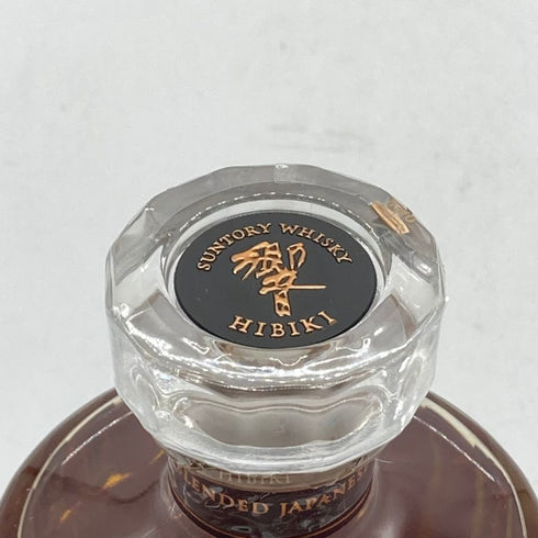 東京都限定◆サントリー 響 21年 700ml 43% SUNTORY HIBIKI 箱付 ホログラムシール無 【T1】