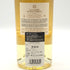 ラ クラルテ ド オー ブリオン ブラン 2023 750ml 13% La Clarté de Haut-Brion Blanc 白ワイン【D3】