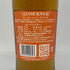 グレンモーレンジィ オリジナル 12年 700ml 40% GLENMORANGIE スコッチウイスキー【D4】