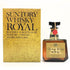 東京都限定◆サントリー ウイスキー ローヤル SR 720ml 43% SUNTORY ROYAL 【K】