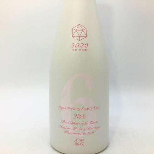 新政 No.6 X-type ダイレクトパス 720ml 2023年9月出荷 日本酒- 純米酒【R】