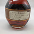 ブラントン シングルバレル 2020 750ml 46.5% Blanton's Single Barrel バーボン【D3】