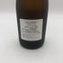 森伊蔵 JAL国際線機内限定品 720ml 25% 芋焼酎【N1】