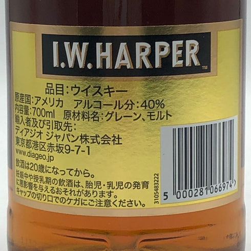 IW ハーパー ゴールドメダル 700ml 40% I.W. HARPER GOLD MEDAL バーボン【C1】