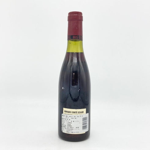 コント スナール コルトン グランクリュ クロ デ メイ 375ml 13% Comte Senard ブルゴーニュワイン【X4】