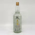 玉山 特選 五八金 高粱酒 750ml 58% KAOLIANG CHIEW 【S】