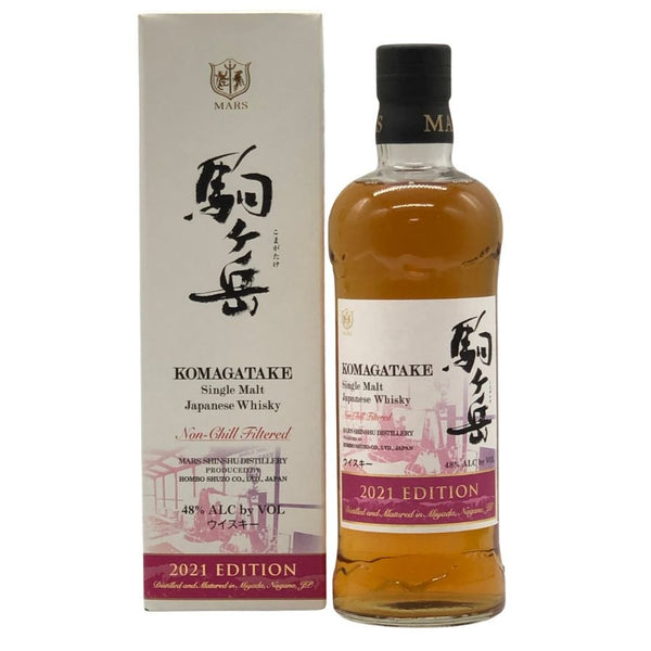 東京都限定◆本坊酒造 マルス 駒ヶ岳 シングルモルト リミテッドエディション 2021 700ml 48% MARS KOMAGATAKE 【D3】
