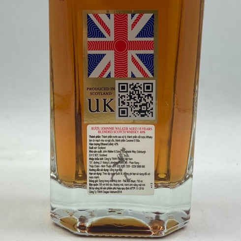 ジョニーウォーカー 18年 アルティメット 750ml 40% JOHNNIE WALKER スコッチウイスキー【F】