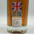 ジョニーウォーカー 18年 アルティメット 750ml 40% JOHNNIE WALKER スコッチウイスキー【F】