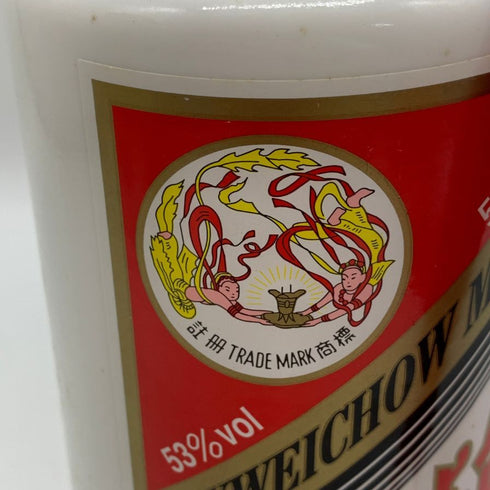 貴州茅台酒 マオタイ酒 天女ラベル 2020 53% 500ml KWEICHOW MOUTAI 中国酒956g【A0】