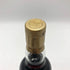 ゴードン&マクファイル ストラスアイラ 30年 グレンリベット 700ml 43% GORDON&MACPHAIL STRATHISLA GLENLIVET スコッチウイスキー【P4】
