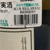 フィリップ パカレ サントーバン プルミエクリュ レ ミュルジェ デ ダン ド シアン 2022 750ml 13% PHILIPPE PACALET Saint Aubin 白ワイン【D1】