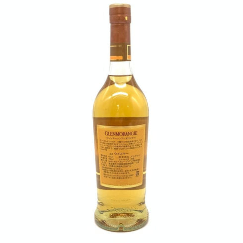 グレンモーレンジ 10年 オリジナル 700ml 旧ラベル Glenmorangie The Original スコッチウイスキー【L1】