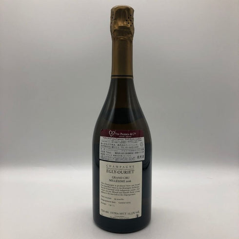 エグリ ウーリエ グラン クリュ ミレジメ 2016 750ml 12.5% EGRY OURIET シャンパン【p4】