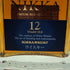 東京都限定◆ザ ニッカ 12年 700ml 43% NIKKA PREMIUM BLENDED WHISKY 【C3】