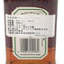 ジャックダニエル テネシートラベラーズ ボールド&スパイシー No.2 500ml 53.5% JACK DANIERL'S TENNESSEE TRAVELERS BOLD SPICY 【P1】