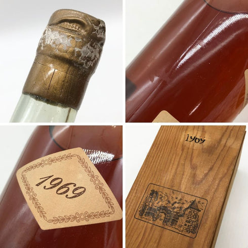 シャトー ド ローバード バ アルマニャック 1969年 40% 700ml CHATEAU DE LAUBADE Bas Armagnac ブランデー【K0】
