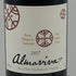 アルマヴィーヴァ 2017 750ml almaviva 赤ワイン【Q1】