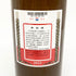 貴州茅台酒 天女ラベル 茶陶器ボトル 2023 500ml 53% MOUTAI KWEICHOW 955g【D2】