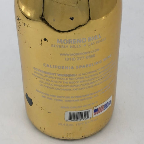 モレノ ブリュット リミテッドエディション ゴールド 750ml 11% MORENO Brut LIMITED EDITION スパークリングワイン【Y】