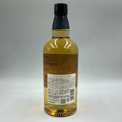 東京都限定◆サントリー 知多 シングルグレーン 700ml 43% SUNTORY CHITA 【R1】