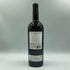 ナパハイランズ カベルネソーヴィニヨン 2015 750ml 14.5% NAPA HIGHLANDS Cabernet Sauvignon カリフォルニアワイン【H2】