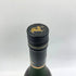 レミーマルタン VSOP ファインシャンパーニュ 旧ラベル 700ml 40% REMY MARTIN FINE CHAMPAGNE コニャック【O1】