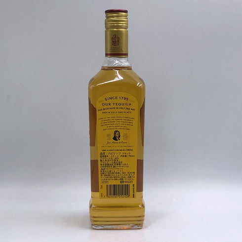 ホセ クエルボ ゴールド エスペシャル リミテッドエディション 限定デザイン 750ml 40% Jose Cuervo テキーラ【D1】