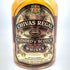 シーバス リーガル 12年 ブレンデッド 1801 760ml 43% Chivas Regal スコッチウイスキー【R】