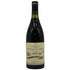 マス ド ドマ ガサック 1995 18.5% 750ml Mas de Daumas Gassac Rouge フランスワイン【F2】