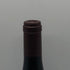 ドメーヌ ベルターニャ ヴォーヌロマネ プルミエクリュ レ ボーモン 2023 750ml 13.5% Domaine Bertagna Vosne Romanee Premier Cru Les Beaux Monts ブルゴーニュワイン【Q1】