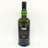 アードベッグ 17年 700ml 40% ARDBEG スコッチウイスキー【T4】