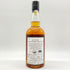 東京都限定◆イチローズモルト ヘビリーピーテッド シガーラベル 2016-2024 700ml 63% Ichiro's Malt Heavily Peated 【B1】