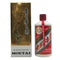 貴州茅台酒 マオタイ酒 天女ラベル 2014 500ml 53% MOUTAI 中国酒950g【S1】