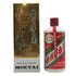 貴州茅台酒 マオタイ酒 天女ラベル 2014 500ml 53% MOUTAI 中国酒950g【S1】