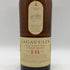 ラガヴーリン 16年 1816 700ml 43% LAGAVULIN スコッチウイスキー【F0】