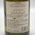 ウィリアム フェーヴル シャブリ 2023 750ml 12.5% William Fevre Chablis 白ワイン【G2】