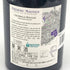 フレデリック マニャン シャンボール ミュジニー ヴィエイユ ヴィーニュ 2020 750ml 13% FREDERIC MAGNIEN Chambolle Musigny Vieilles Vignes 【X1】