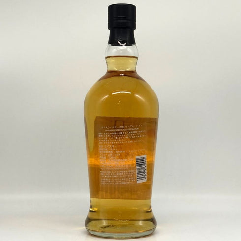 東京都限定◆木内酒造 日の丸 2023 ウイスキー モルト 700ml 48% 【W4】