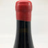 クリスタルム シネマ ピノノワール 2021 750ml 13.5% CRYSTALLUM Cinema Pinot Noir 赤ワイン【G1】