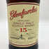 グレンファークラス 15年 46% 700ml Glenfarclas テイスティングパック 25年&105 カスクストレングス 50ml ミニボトル2本セット付 スコッチウイスキー【Y】
