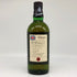 バランタイン 17年 ベリーオールド 750ml 43% Ballantines's Very Old スコッチウイスキー【L4】