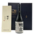 獺祭 磨き その先へ 720ml 16% 2024年10月 DASSAI 日本酒- 純米大吟醸酒【R0】