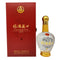 福満盛世 香型白酒 中国酒 500ml 52% WU LIANG YE YIBIN 中国酒【I2】