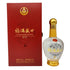 福満盛世 香型白酒 中国酒 500ml 52% WU LIANG YE YIBIN 中国酒【I2】