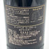 アードベッグ ウーガダール シングルモルト ノンチルフィルタード 700ml 54.2% ARDBEG UIGEADAIL スコッチウイスキー【M4】